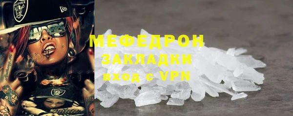 героин Вязники