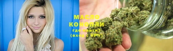 героин Вязники