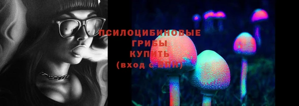 героин Вязники