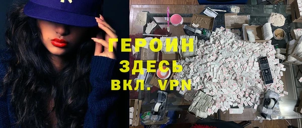 таблы Вяземский