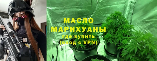 героин Вязники