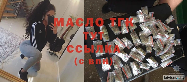 таблы Вяземский