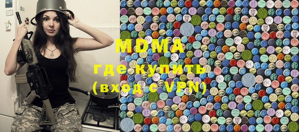 героин Вязники