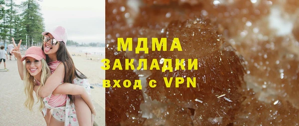 индика Волосово