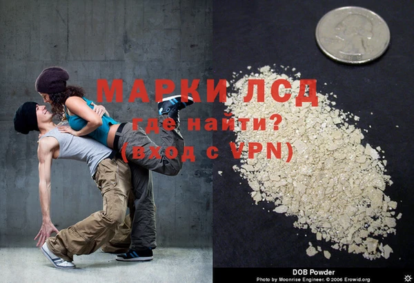 таблы Вяземский